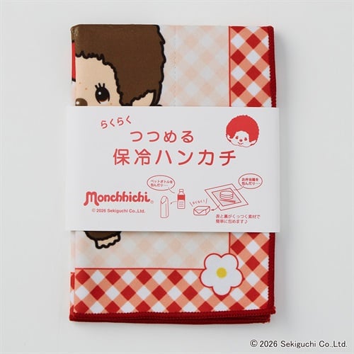 モンチッチ つつめる保冷ハンカチ(アカ-フリー)