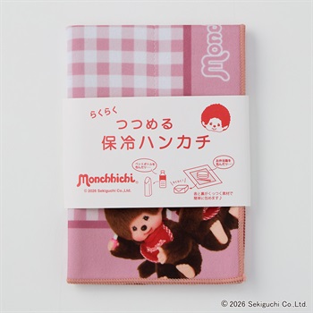 モンチッチ つつめる保冷ハンカチ(ムラサキ-フリー)