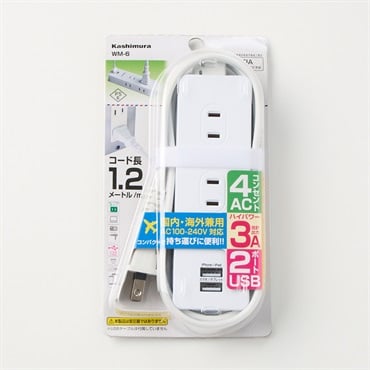 ト4口+USB2ポート充電器付電源タップ WM-6