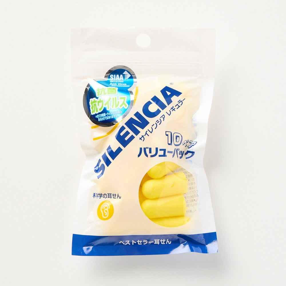 サイレンシアバリューパック | イオンスタイルオンライン 衣料品