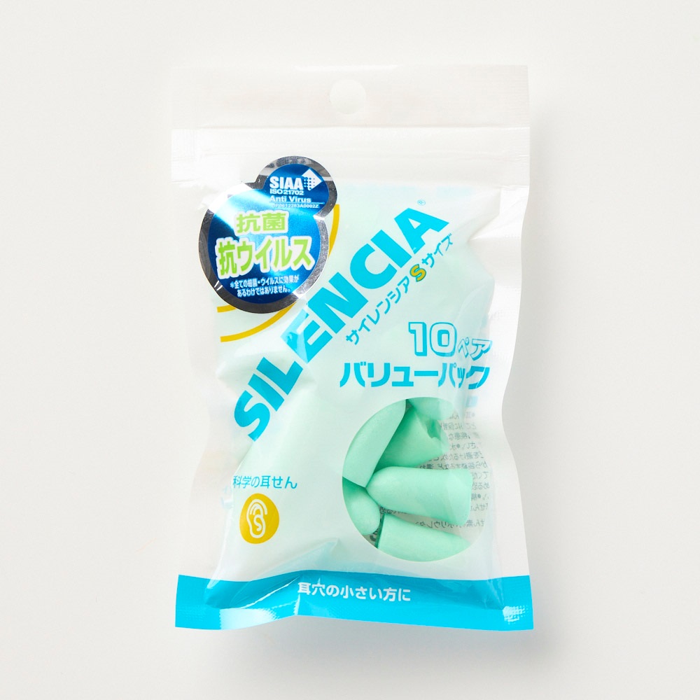 サイレンシアSバリューパック | イオンスタイルオンライン 衣料品