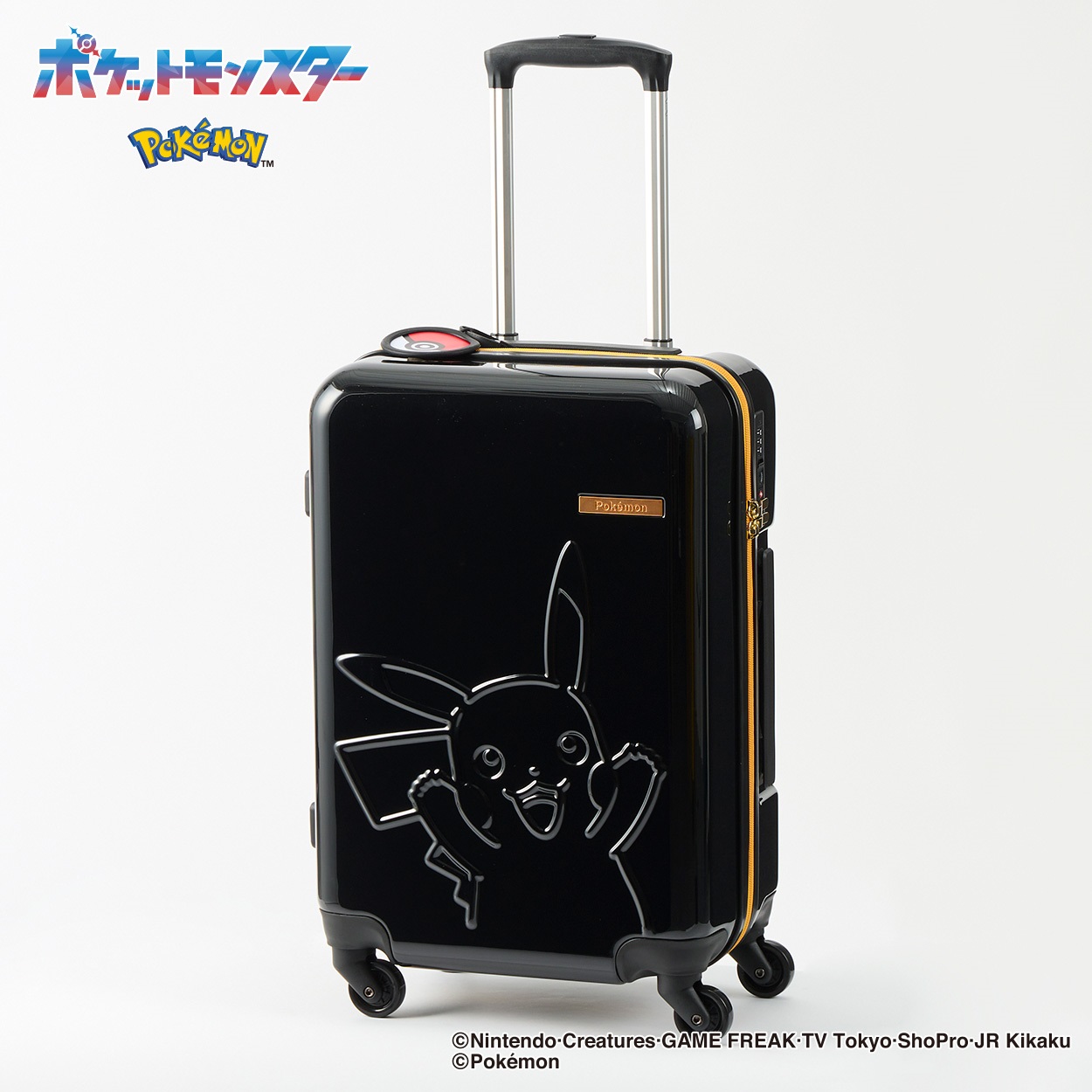 テギョン大好き ポケモンセンター キャリーケース ピカチュウ ポケモン テギョン大好き様 専用 ポケモンセンター キャリーケース