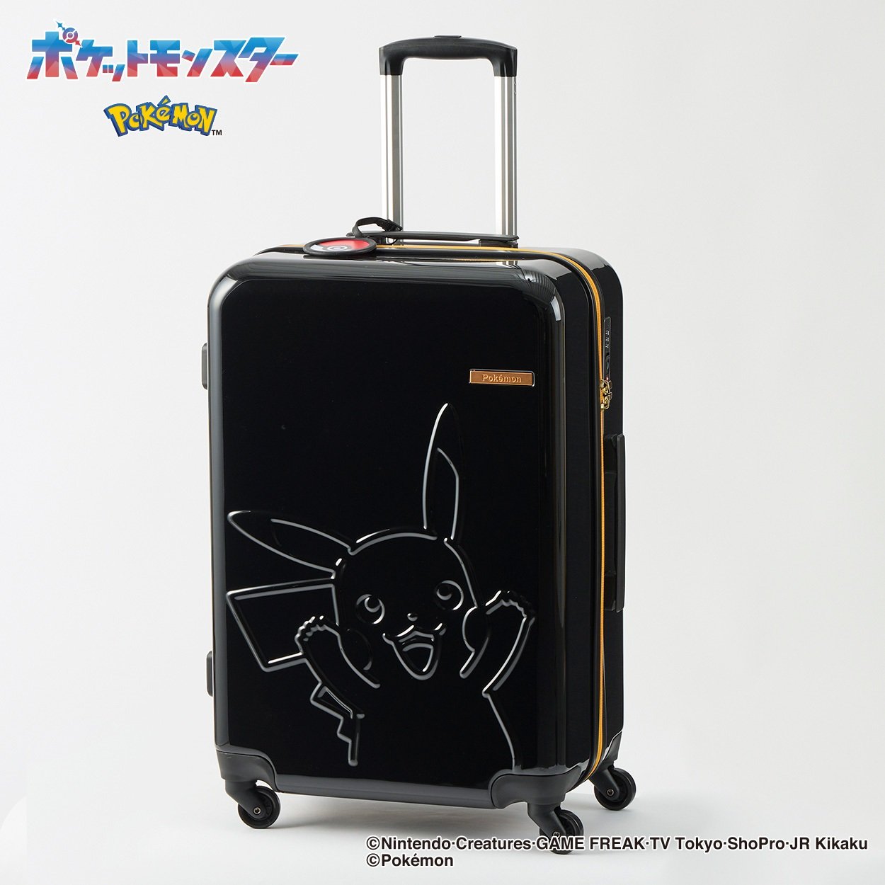 ポケモン(Pokémon) ピカチュウ キャリーケース M | イオン