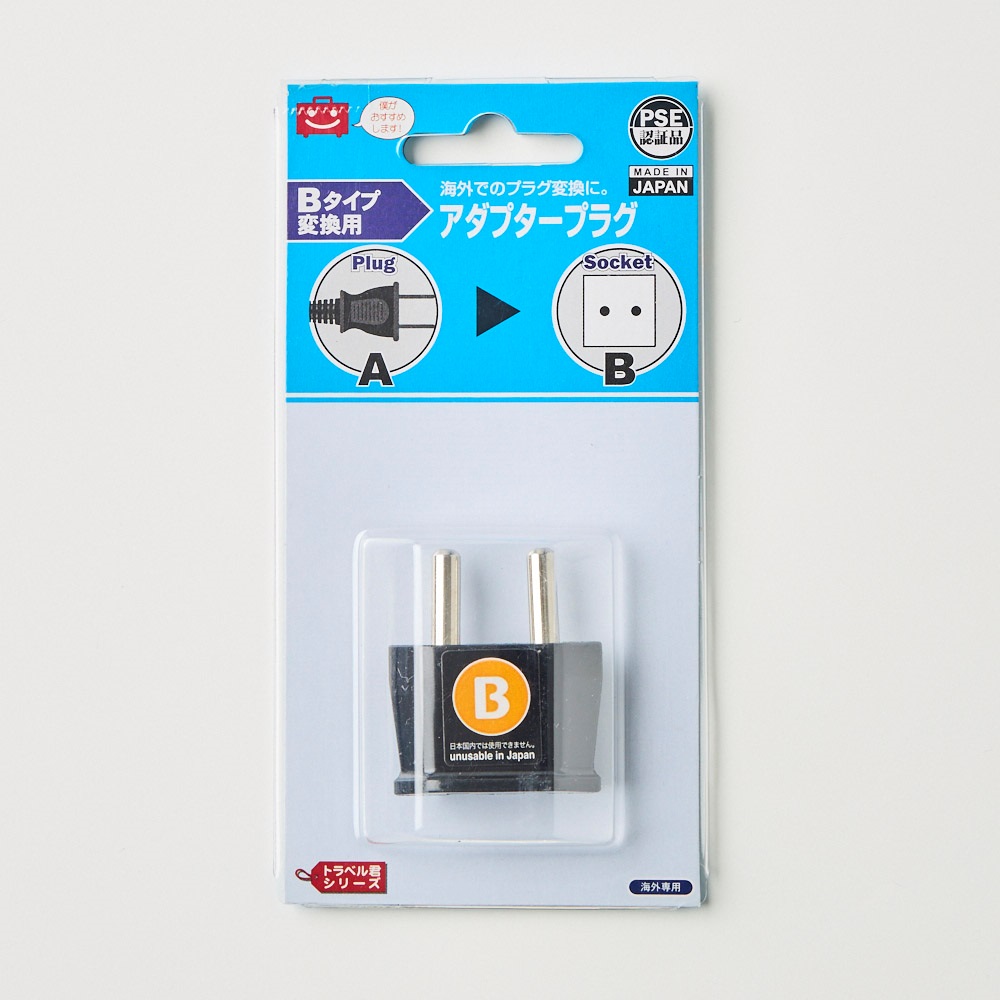 Genelaシリーズ 追加⁄増設用PLUS 両面ジョイントセット LW⁄BK 666645