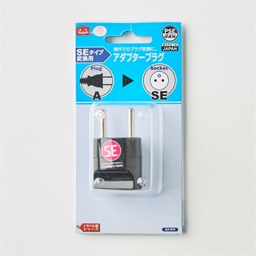 アダプタープラグ SE(PSE) | イオンスタイルオンライン 衣料品