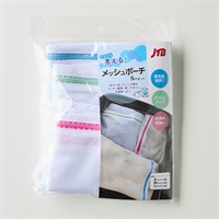 そのまま洗えるメッシュポーチ５点(シロ-フリー)