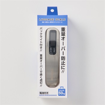 バックライト付きラゲッジスケール ユニセックス(フリー-フリー)