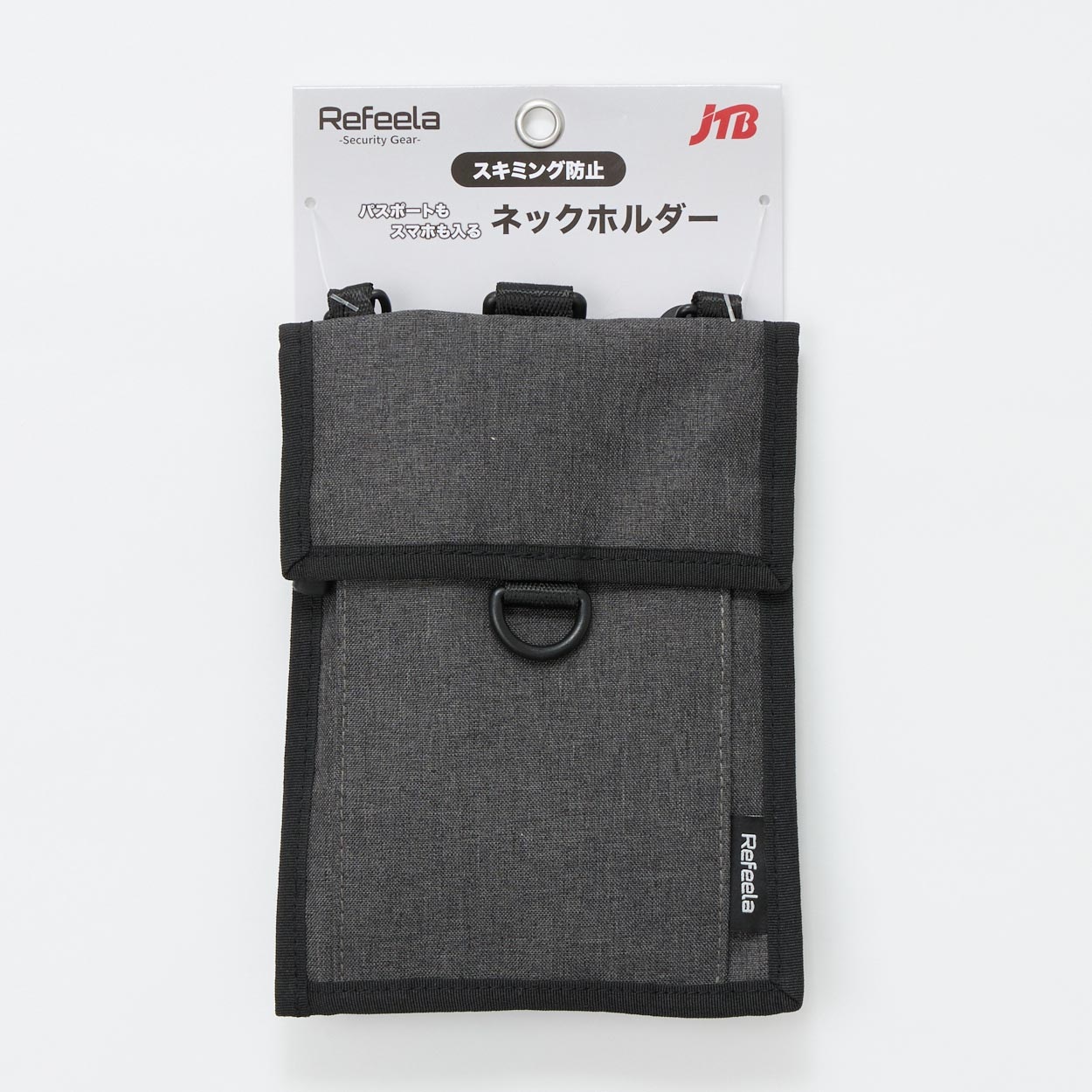 Refeela スキミング防止ネックホルダー(クロ-フリー)