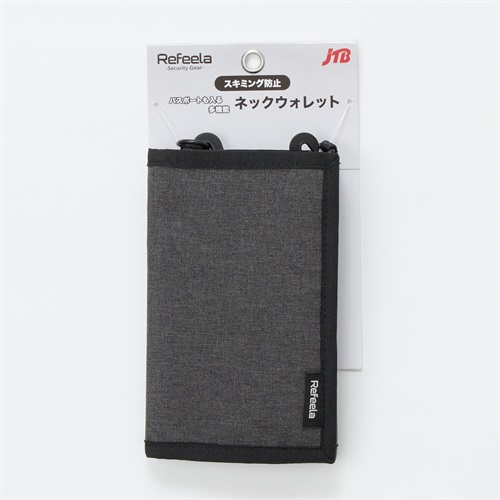 Refeela スキミング防止ネックウォレット