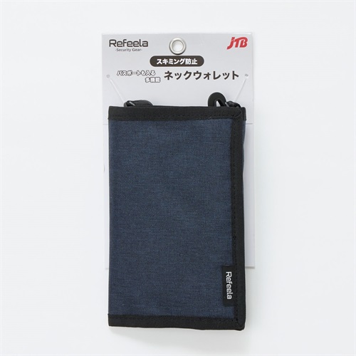 Refeela スキミング防止ネックウォレット(コイアオ-フリー)