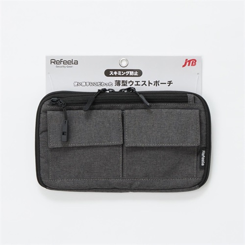 Refeela スキミング防止薄型ウエストP