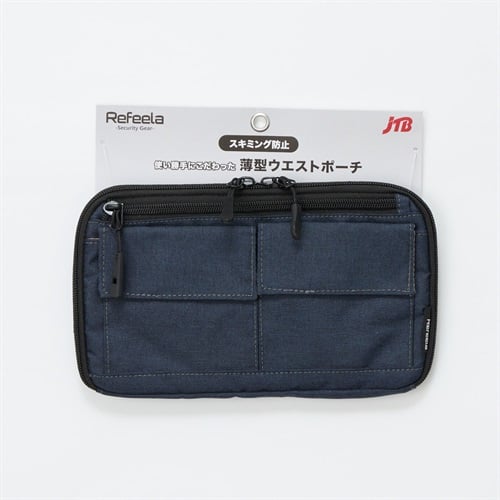 Refeela スキミング防止薄型ウエストP(コイアオ-フリー)