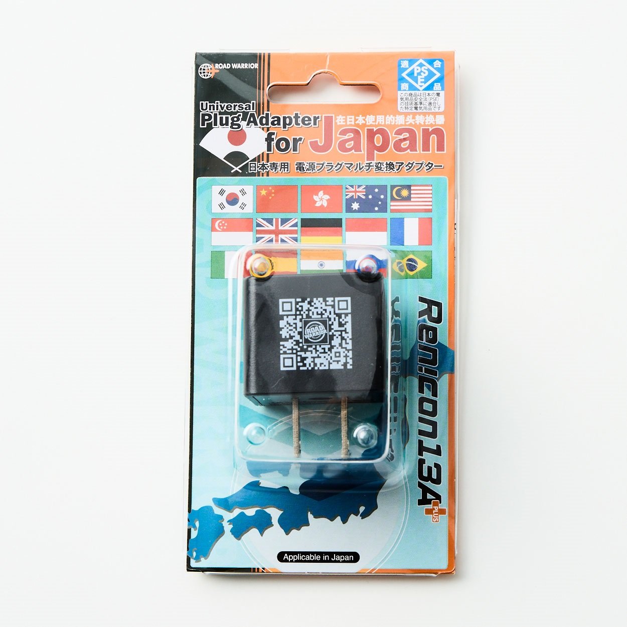 海外用変換プラグ サスケ | イオンスタイルオンライン 衣料品・暮らし