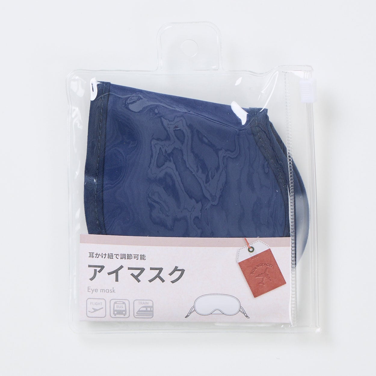 Invel アイマスク ブラック INVEL アイマスク - メルカリ