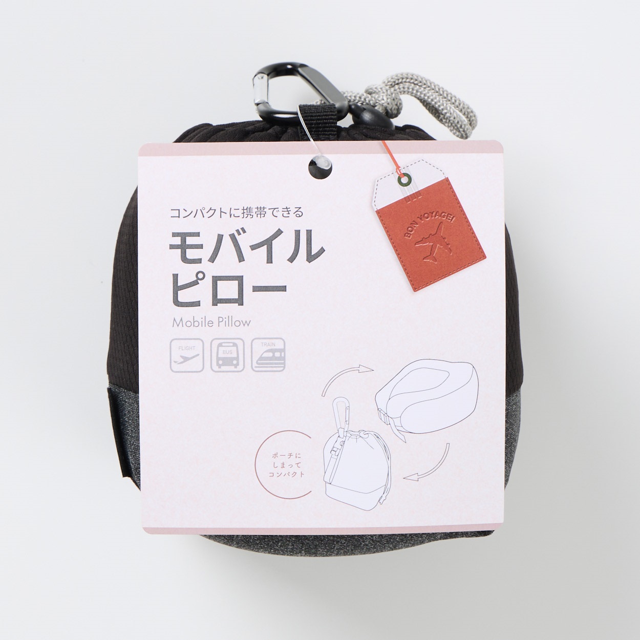 モバイルピロー ブラック(クロ-フリー)