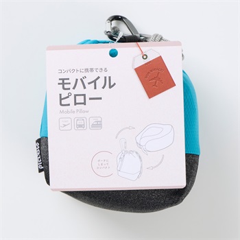 モバイルピロー ターコイズ(コイアオ-フリー)
