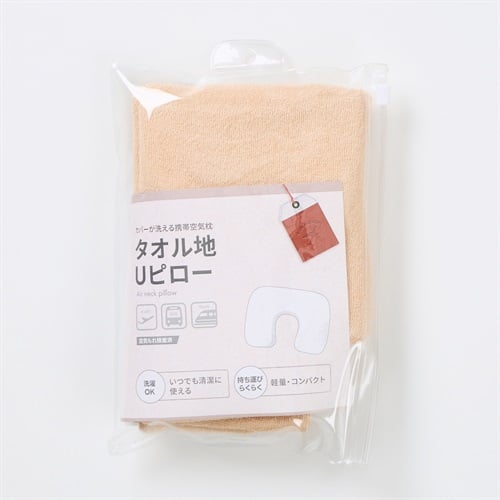 リラクゼーショングッズ Toko リラックスグッズ トラベルグッズ | イオンスタイルオンライン 衣料品