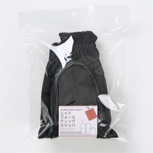 リラックスグッズ トラベルグッズ | イオンスタイルオンライン 衣料品