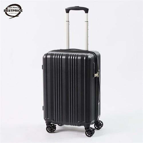 トップバリュ ベストプライス(TOPVALU BESTPRICE) シンプルジッパーキャリーS