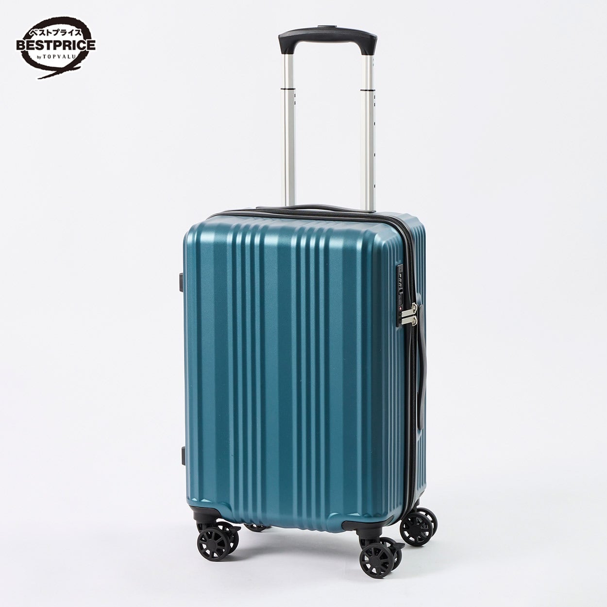 トップバリュ ベストプライス(TOPVALU BESTPRICE) シンプルジッパー