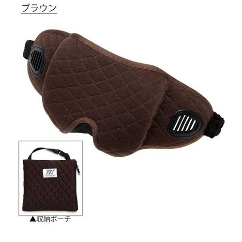 TE 3Dアイマスク BR ユニセックス