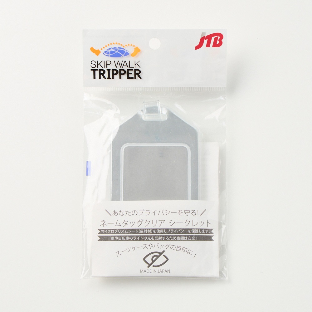 P3 クリアタグ Amazon.co.jp: クラックス シールバインダー オバケーヌ ミンナデ