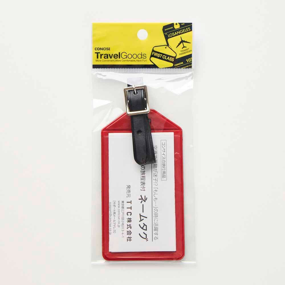 ネームタッグ | イオンスタイルオンライン 衣料品・暮らしの品をネット