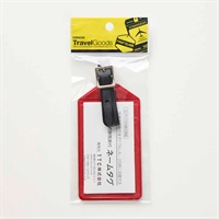 ネームタッグ | イオンスタイルオンライン 衣料品・暮らしの品をネット