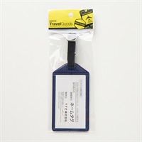 ネームタッグ | イオンスタイルオンライン 衣料品・暮らしの品をネット