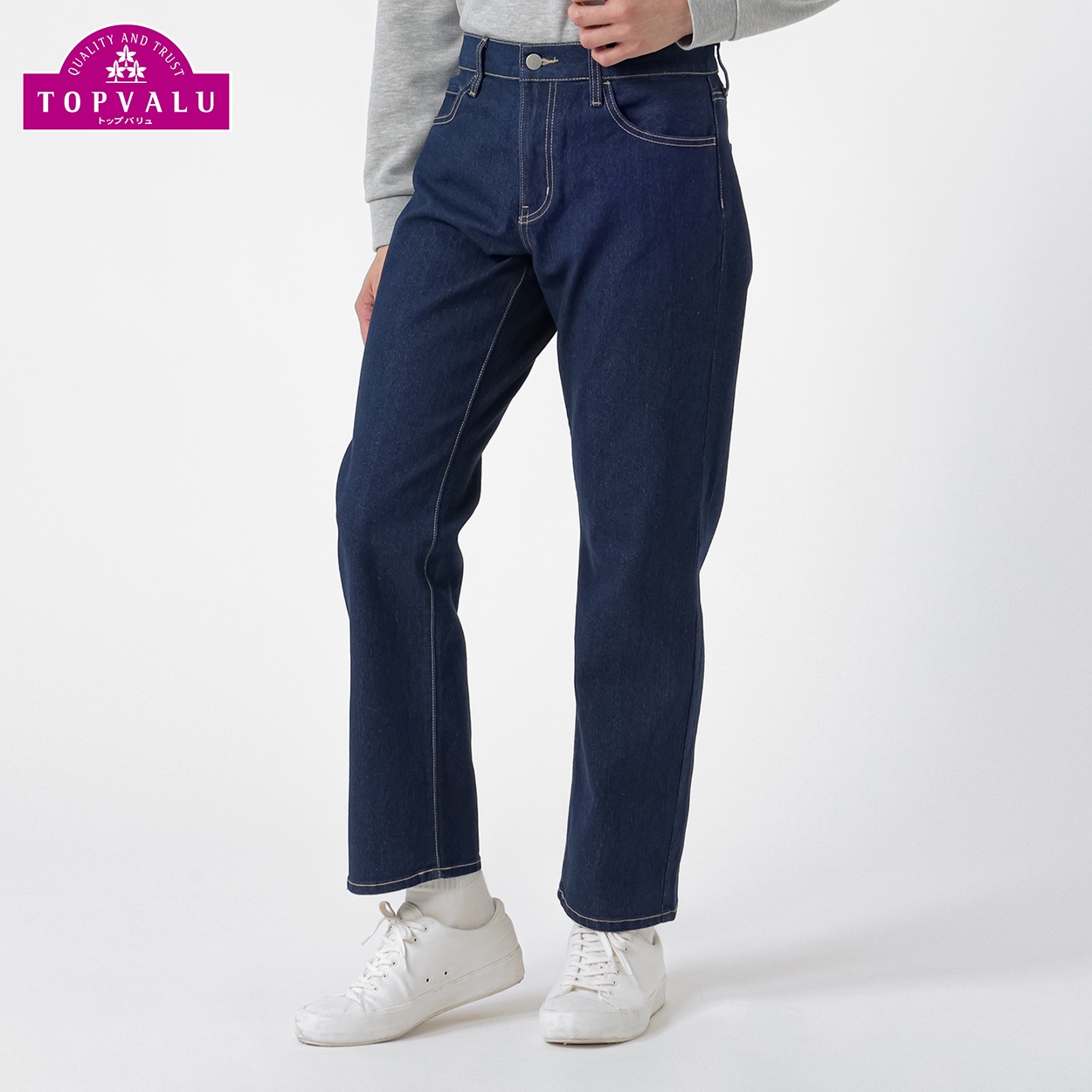トップバリュ(TOPVALU) デニムパンツ メンズ(コイアオ-91-73)