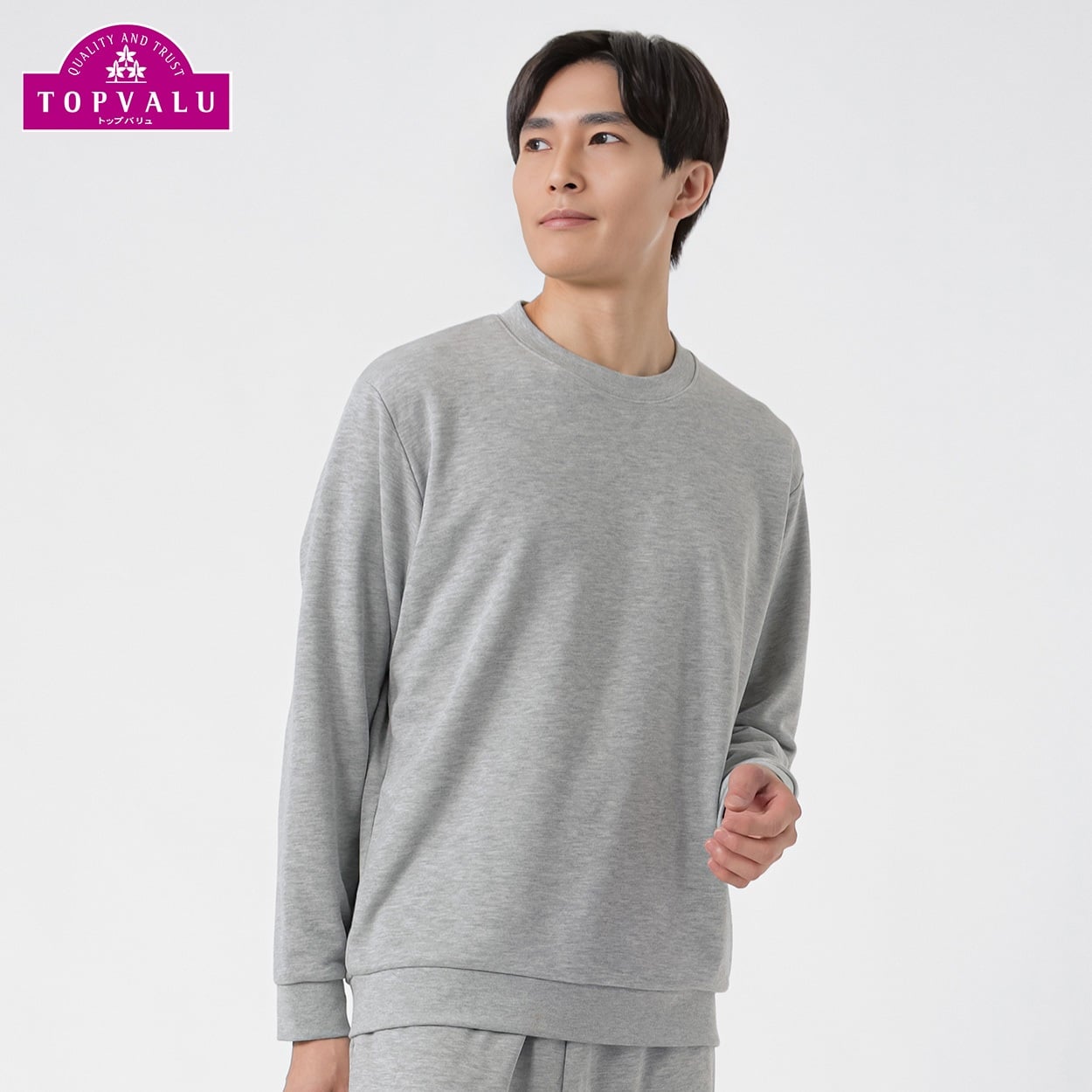 トップバリュ(TOPVALU) 裏毛スウェットシャツ メンズ(ウスクロ-L)