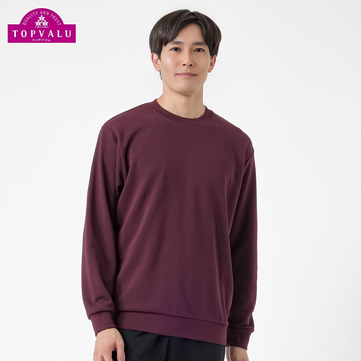 トップバリュ(TOPVALU) 裏毛スウェットシャツ メンズ(コイアカ-XL)