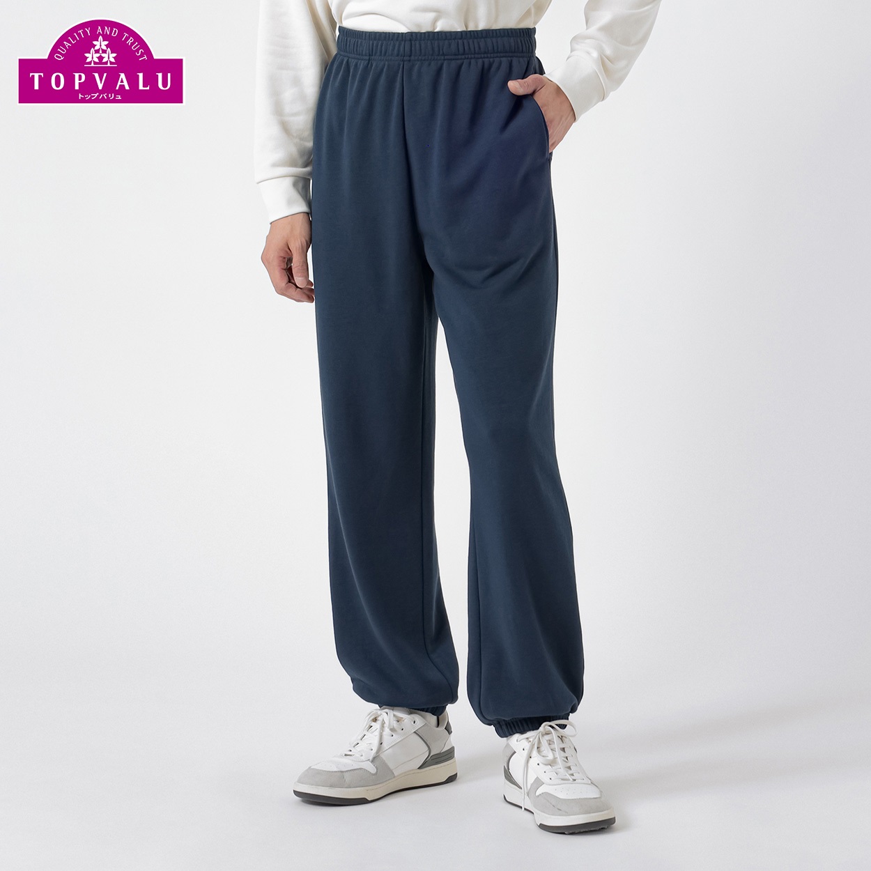 トップバリュ(TOPVALU) 裏毛スウェットジョガーパンツ メンズ(コイアオ-M)