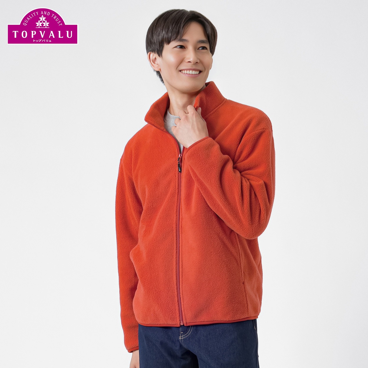 トップバリュ(TOPVALU) フリースジップジャケット メンズ(ダイダイ-XL)