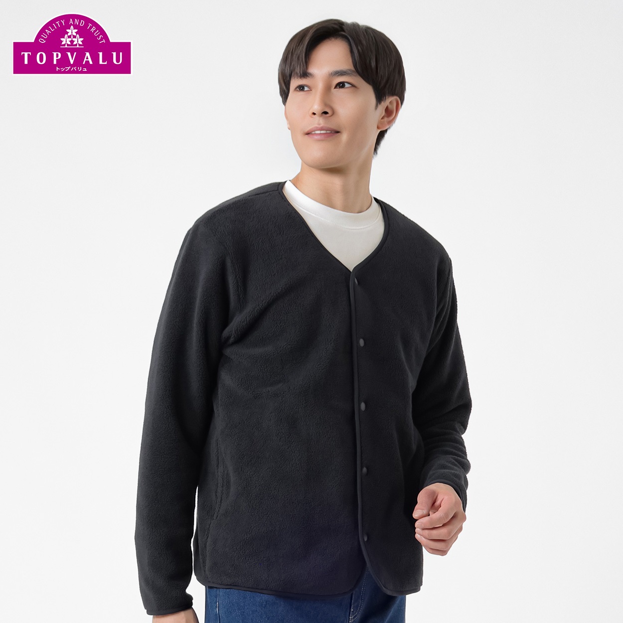 トップバリュ(TOPVALU) フリースカーディガン メンズ(クロ-L)