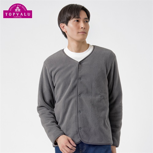 トップバリュ(TOPVALU) フリースカーディガン メンズ(チャコ－ルグレ－-M)