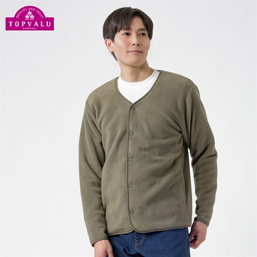 トップバリュ(TOPVALU) フリースカーディガン メンズ
