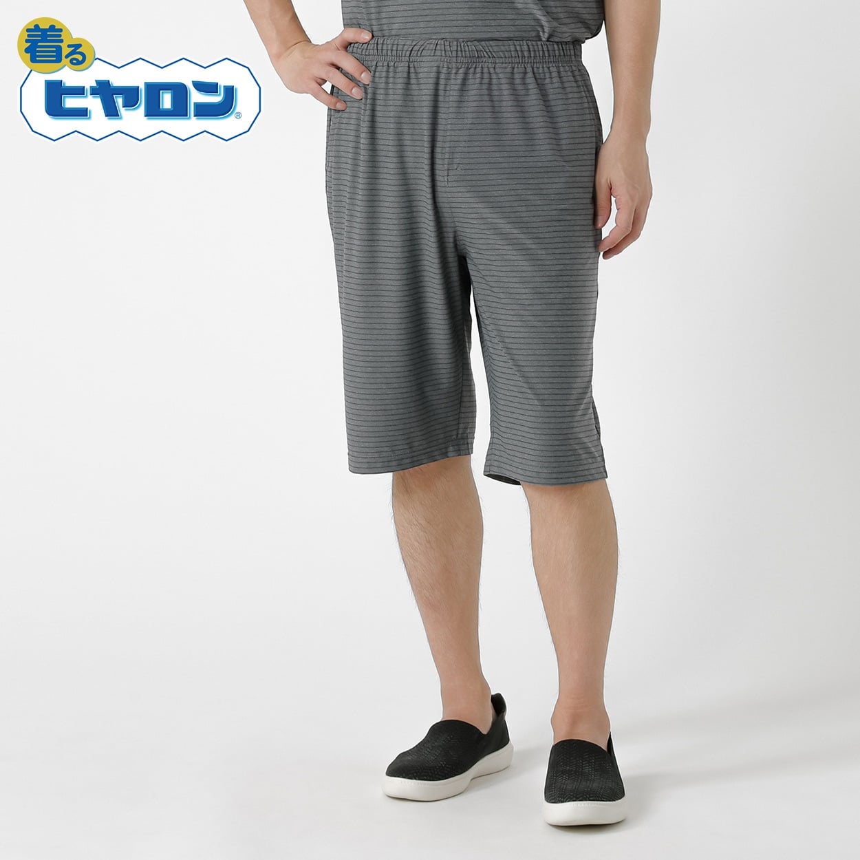 ヒヤロン ボーダーハーフパンツ メンズ(ウスクロ-M)