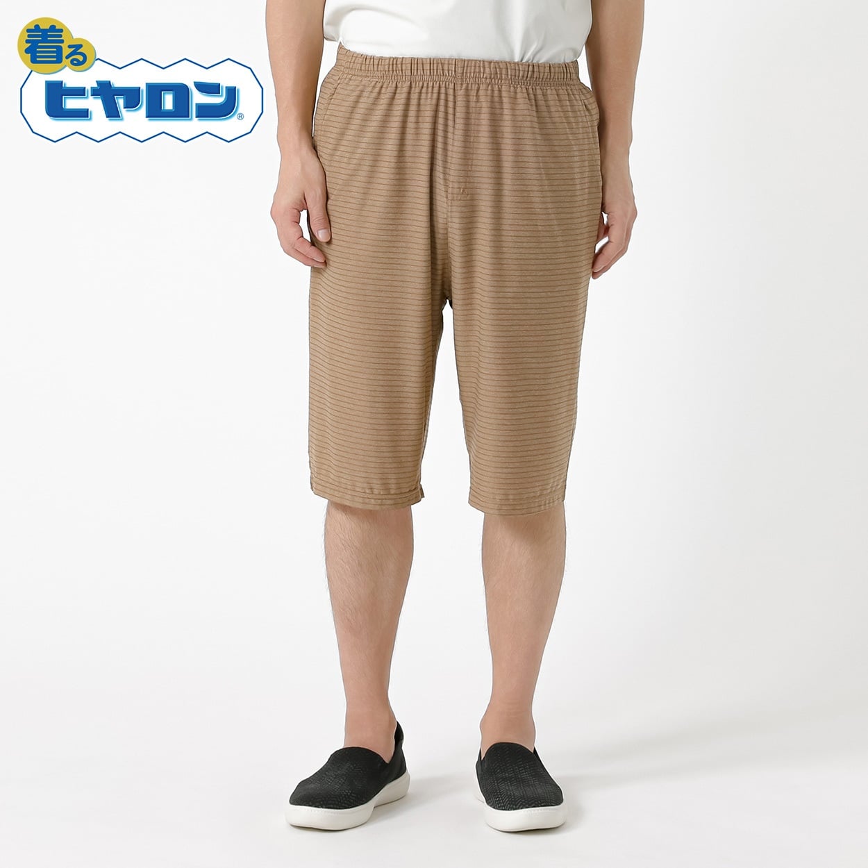 ヒヤロン ボーダーハーフパンツ メンズ(ウスチャ-M)