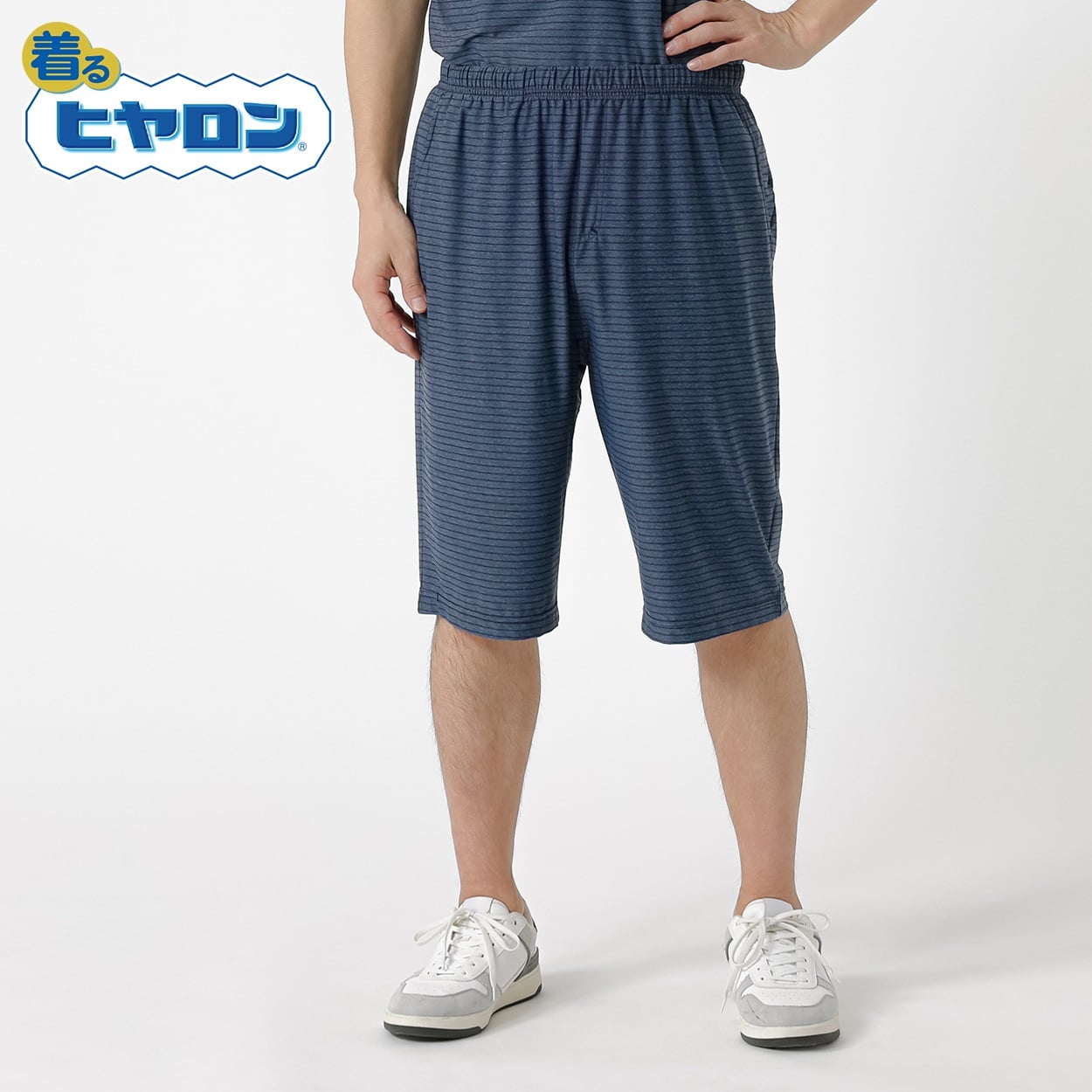 ヒヤロン ボーダーハーフパンツ メンズ(アオ-XL)