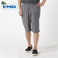 ヒヤロン カットハーフパンツ メンズ(ウスクロ-M)