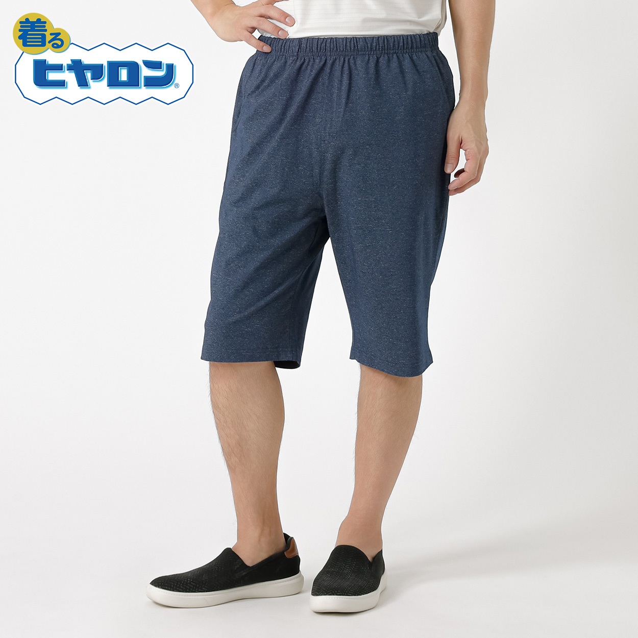 ヒヤロン カットハーフパンツ メンズ(コイアオ-L)