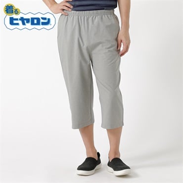ヒヤロン コードレーン七分丈パンツ メンズ