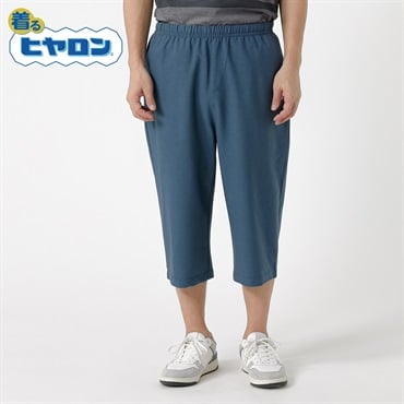 ヒヤロン コードレーン七分丈パンツ メンズ(アオ-M)