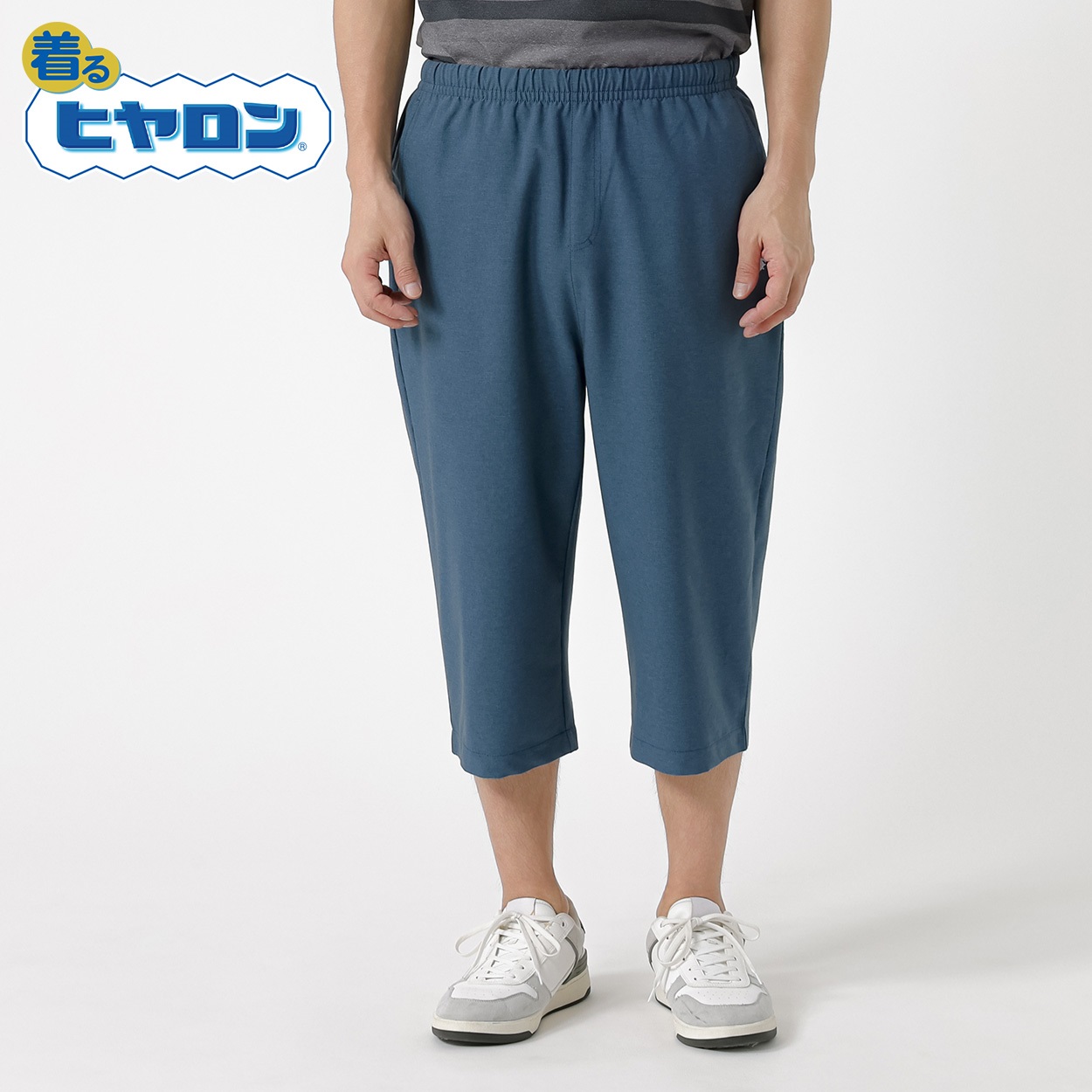 ヒヤロン コードレーン七分丈パンツ メンズ(アオ-XL)