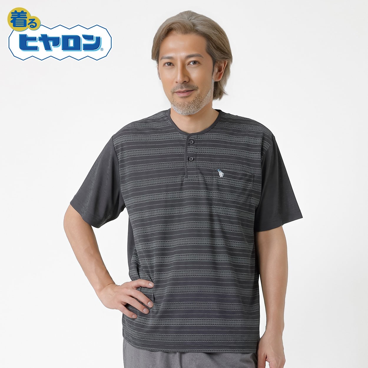 ヒヤロン ヘンリーTシャツ メンズ(ウスクロ-XL)