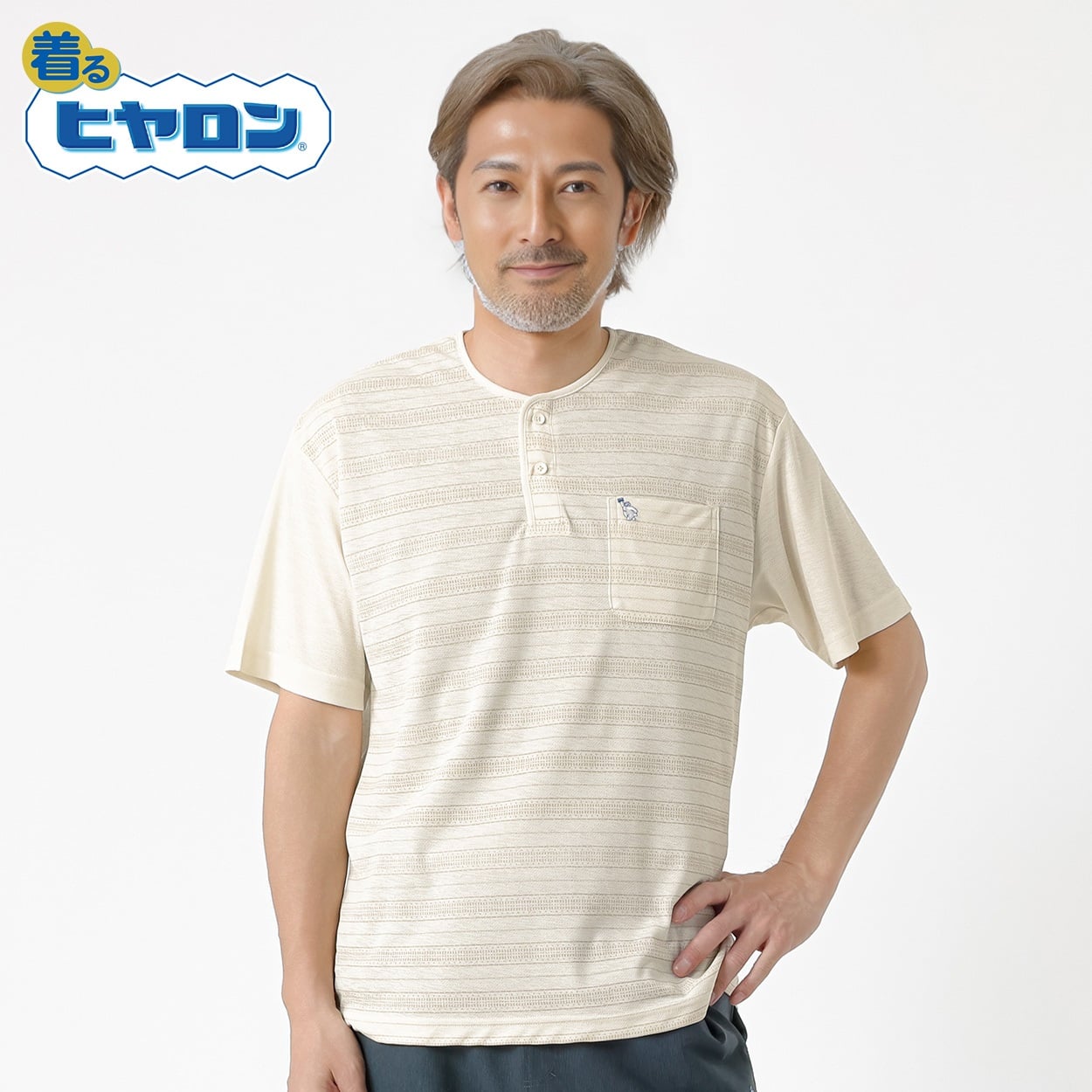 ヒヤロン ヘンリーTシャツ メンズ(キイロ-M)