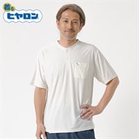 ヒヤロン シャドーヘンリーTシャツ メンズ(シロ-M)