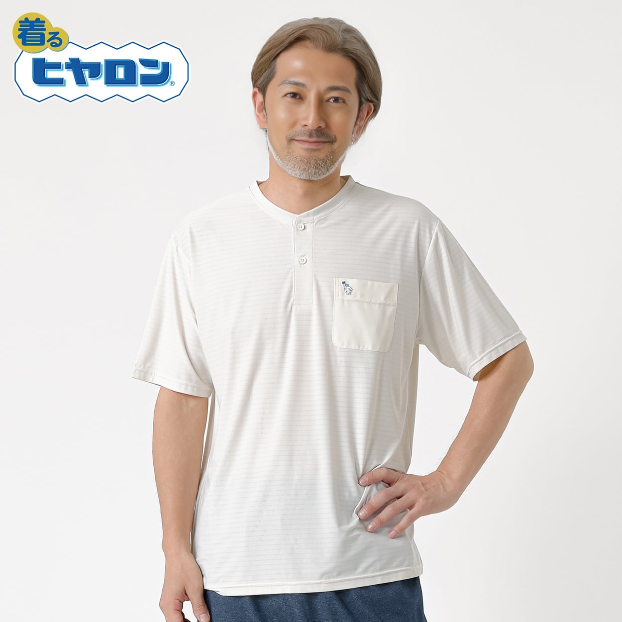 ヒヤロン シャドーヘンリーTシャツ メンズ(シロ-XL)