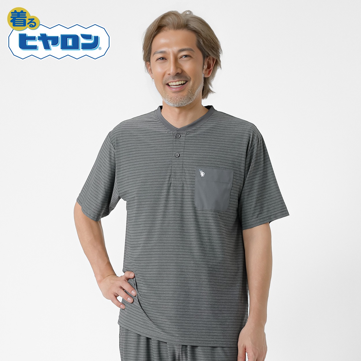 ヒヤロン シャドーヘンリーTシャツ メンズ(ウスクロ-M)